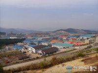 경주시, 산업단지개발 시책 ”확 바뀐다”