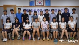 경산시 중학생, 우호도시 중국 인촨시 방문