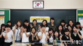 여고에 간 육군 31사단 여군 장교