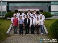 중국 태주중학교 목포방문