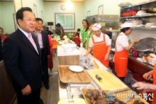 김학규 용인시장 분식점 휴(休)오픈 축하