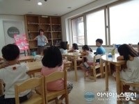 종로구, 통인 어린이 작은도서관 여름독서교실 개설