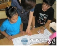 논산중앙초 형ㆍ동생이 함께해서 즐거운 영어 공부!