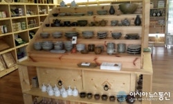 제천 한방생명과학관 기념품 판매점 ‘사랑방’