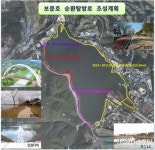 경주 보문 호반길 3차년도 사업 착공