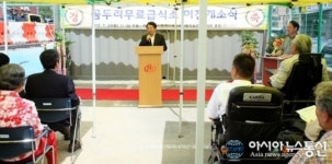구로구, 무료급식소 행사 열려