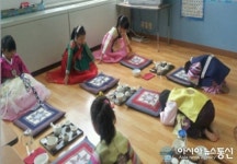 서구, 여름방학 충·효·예 교실 운영