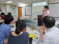 계산여고, 듣고 싶은 강의! 교사가 디자인한다!