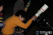 안성시, 서삼초교 별관측 교실 지원 나서