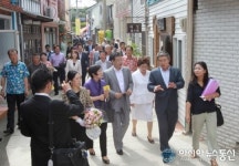 100년 전 구룡포 이랬다…근대역사관 개관