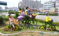 안양시, 동안구 범계사거리 정감어린 고향풍경