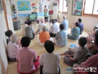 청원 오송2리 경로당, 9988노래교실 ‘인기’