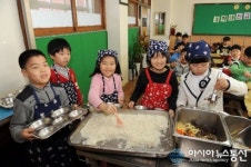 하남시 수준 높은 교육도시 꿈꾼다