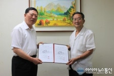 고척2동 새마을금고 구리경로당 3곳과 손잡다