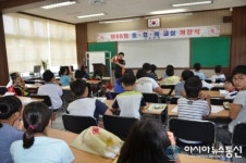 논산소방서 은진향교 충·효·예 교실 소방안전교육