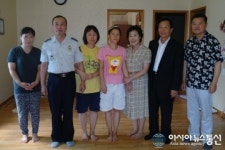 금산경찰, 밀알의집 방문