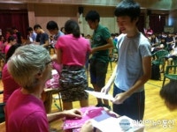 인천서부교육지원청, 중학생 All Aboard English Camp