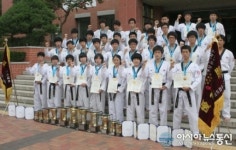 계명문화대, 대구시 태권도 협회장기 품새 부문 종합우승 3연패