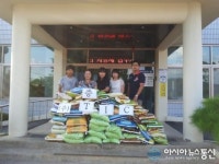 (주)티아이씨 사랑의 쌀 전달