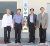 무궁화 용사촌 방문한 박환용 서구청장