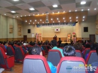 토마토 농업인 3농 혁신 결의 다져