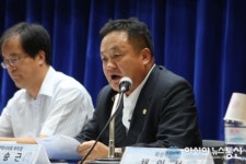 평택항 마린센터에서 경기 서해안권 발전을 위한 토론회 열려