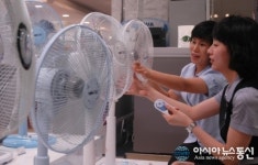 동두천시 보산동, 독거노인에 선풍기 기부