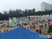 안성 일죽면, 체육대회 · 청미음악회 개최