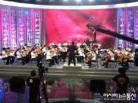 경주시 청소년챔버오케스트라, 국제대회 금상 수상