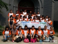 구로구 청소년, 일주일 여정으로 북경방문