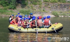 지역아동센터와 함께하는 경북지방우정청 여름캠프