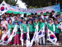 진해구 석동, 광복절 태극기 달기 캠페인 전개