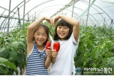 계룡 엄사면 정보화마을에서 농촌체험