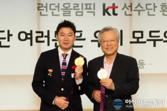 진종오 선수, 금메달 땄어요