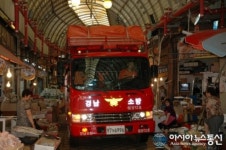 밀양소방서, 전통시장 소방출동로 확보 훈련