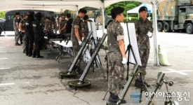 경남도청 광장, 안보 체험장 운영