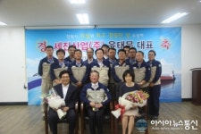 ‘이달(6월) 최고 경영인’ 세진산업 윤태문 대표
