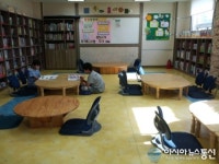 세종시 어린이 도서관 운영