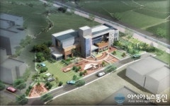 남해군, 이동면 복지회관 신축 본격 추진