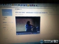 충북도립교향악단 한 인사 복무규정위반 연주 또 구설수