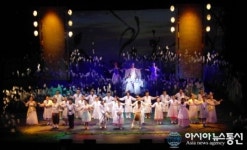 순천시립합창단, 창작 뮤지컬 순천만 연가 大성황