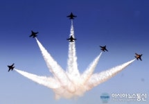 국민과 함께하는 블랙이글, 세계정상에 우뚝 서