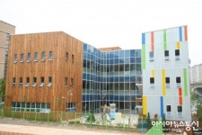 구로구, 오는 6일 생명숲어린이집 개원