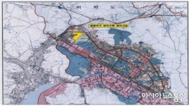 창원시가지 택지개발 조성사업 완료