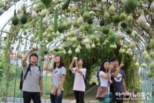 밀양, 토종테마전시포 식물원 개관식 열려
