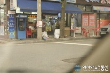 군포시, 상가앞 쓰레기 있는데 물건 팔릴까…