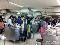 안양시평생학습원, 행복한 가족 위한 강의 수강생 모집