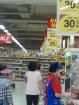 한울에프앤에스 홈플러스 북수원점 | 홈플러스 북수원점 소방법 어기고 성업 중