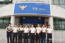 의정부 송산파출소, 경기경찰청2청 치안만족도 조사에서 1위 차지