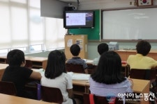 통영도산초, N-screen 스마트 러닝 서비스 교육